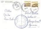 Postal Card NORWAY Circle Polar Artic 1980. Expedicion - Arctic Expeditions