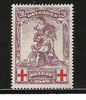 Belgique - 1914 - COB 128 - Neuf Sans Gomme - (faux) - 1914-1915 Red Cross