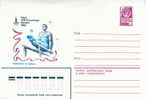 GYMNASTIQUE ENTIER POSTAL URSS  1980 JEUX OLYMPIQUES DE MOSCOU - Gimnasia