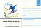 GYMNASTIQUE ENTIER POSTAL URSS  1980 JEUX OLYMPIQUES DE MOSCOU - Gymnastics