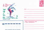 GYMNASTIQUE ENTIER POSTAL URSS  1980 JEUX OLYMPIQUES DE MOSCOU - Gymnastique