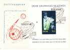 DDR  (GERMANY)  SPACE-1962 (Wostok III/IV ) S/S -  FDC - Europe