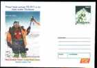 Entier Postal Stationery 151/2004,Climber,mountaineer,Karakorum - Arrampicata