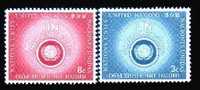 United Nations,Emergency Force, Mint Stamps. - Other & Unclassified