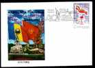 Romania 1984 Covers With Flags. - Briefmarken