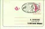 AP - Entier Postal - Carte-lettre N° 49 - Journée Du Timbre Et Lancement De L'exposition Belgica 1982 - 10,00 Fr Rouge - - Kartenbriefe