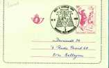 AP - Entier Postal - Carte-lettre N° 49 - Journée Du Timbre Et Lancement De L'exposition Belgica 1982 - 10,00 Fr Rouge - - Kartenbriefe