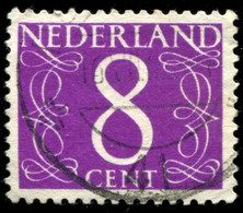 Pays : 384,02 (Pays-Bas : Juliana)  Yvert Et Tellier N° :   612 A (o) - Used Stamps