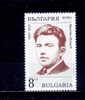 Bulgarie Yv.no.3265 Neuf** - Neufs