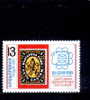 Bulgarie Yv.no.3115 Neuf** - Unused Stamps