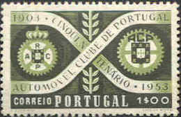 Pays : 394,1 (Portugal : République)  Yvert Et Tellier N° :  793 (**) - Unused Stamps