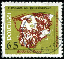 Pays : 394,1 (Portugal : République)  Yvert Et Tellier N° : 1887 (o) - Gebraucht