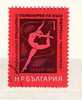 BULGARIA  1965 Gymnastics-Artistic Stamp-used - Gymnastique