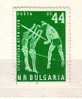 BULGARIA  1958  Volley - Ball  Stamp-used - Volleyball