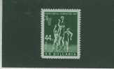 EU0221 Basketball Bulgarie 1957 Neuf ** - Basketball