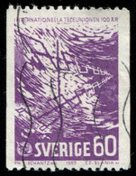 Pays : 452,04 (Suède : Gustave VI Adolphe)  Yvert Et Tellier N° :  523 (o) - Used Stamps