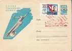 URSS / Cachet Sur Lettre / MOSCOU / VOSTOK 3/4 /   15.08.1962 - Russia & USSR