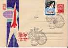 URSS / Cachet Sur Lettre / LENINGRAD / 1 ANS DE VOSTOK 1  / 06.07.1962 - Rusia & URSS