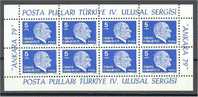 TURKEY, RARE VARIETY, MINISHEET ATATURK ANKARA 1979 - MISSING BACK GROUND COLOR NH! - Nuovi