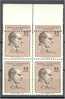 TURKEY, 90 KURUS ATATURK 1966 VARIETY OF PERFORATION, NEVER HINGED BLOCK OF 4! - Ungebraucht