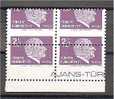 TURKEY VARIETY 2 1/2 LIRA ATATURK 1979, EXTREME MIS-PERFORATION IN NH BLOCK OF 4 - Unused Stamps