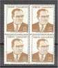 TURKEY - 10 Kurus Ataturk 1964 - Extreme Misperforation, Block Of 4 - NEVER HINGED! - Unused Stamps