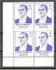 TURKEY - 10 LIRA ATATURK 1962 - BLOCK OF 4 IMPERFORATED BETWEEN ** - RARITY! - Nuovi