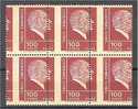 TURKEY, VARIETY, 100 Kurus ATATURK 1972, EXTREME MISPERFORATION, NH BLOCK OF 6 - Unused Stamps