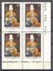 TURKEY, VARIETY 180 Kurus 1970 Block Of 4 Shift Of Black Print (two Stamps With Crease) - Nuevos