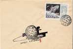 URSS / Cachet Sur Lettre  /  COSMOS 9 / 27.09.1962 - Rusia & URSS