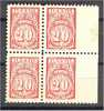 TURKEY, VARIETY, 20 K Official 1957, Block Of For Imperforated At Right - Francobolli Di Servizio