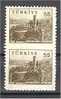 TURKEY, VARIETY, 55 Kurus Industry And Technic, 55 Kurus Tourism Vertical Pair Horizontally Imperforated - Neufs