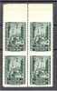 TURKEY, VARIETY, 30 Kurus Monuments 1952 Block Of 4, Vertically Imperforated, NH! - Unused Stamps