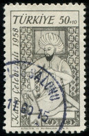 Pays : 489,1 (Turquie : République)  Yvert Et Tellier N° :  1409 (o) - Used Stamps