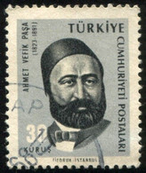 Pays : 489,1 (Turquie : République)  Yvert Et Tellier N° :  1760 (o) - Used Stamps