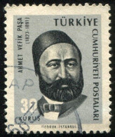 Pays : 489,1 (Turquie : République)  Yvert Et Tellier N° :  1760 (o) - Usados