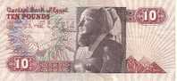 EGYPTE   10 Pounds   Pick 51  Signature 16     ***** QUALITE  VF + ***** - Egitto