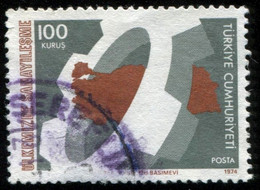 Pays : 489,1 (Turquie : République)  Yvert Et Tellier N° :  2112 (o) - Used Stamps