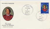 POLYNESIE  -  VAEKEHU SOUVERAINE DES MARQUISE  -  PAPEETE -  FDC 1er JOUR 1977 - Other & Unclassified