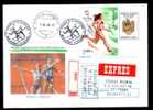 Romania Registred Stationery With Summer Olympic Games 2000,very Rare Cancell First Day - Verano 2000: Sydney