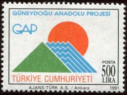 Pays : 489,1 (Turquie : République)  Yvert Et Tellier N° :  2682 (**) - Unused Stamps