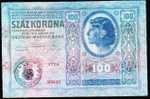 Romania 100 KORONA 1919 First Provisional Issue Handstamps On Austria ND 1919-old Date 2.1.1912 VG. - Andere - Europa