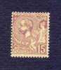 Timbre N° 24* De 1901 Y&T - Andere & Zonder Classificatie