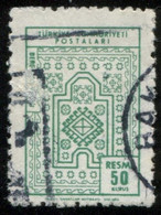 Pays : 489,1 (Turquie : République)  Yvert Et Tellier N° : S  100 (o) - Official Stamps