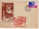 URSS - SPACE (VOSTOK 2 ) Postal Stationery + Special Cancel + TAMBOV  1962 - Russie & URSS