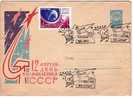 URSS - SPACE Postal Stationery + Special Cancel / KIEV / 12.04.1963 - Russia & URSS