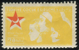 Pays : 489,1 (Turquie : République)  Yvert Et Tellier N° : Bienf  178 (**) - Charity Stamps