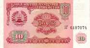 TADJIKISTAN    10 Rubles   Daté De 1994    Pick 3     *****BILLET  NEUF***** - Tayikistán