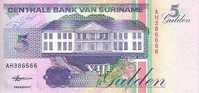 SURINAM   5 Gulden  Daté Du 10-02-1998   Pick 136b   *****BILLET  NEUF***** - Suriname