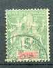 MADA 28 - YT 42 A Obli - Used Stamps